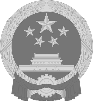 china-embassy-in-cyprus-logo